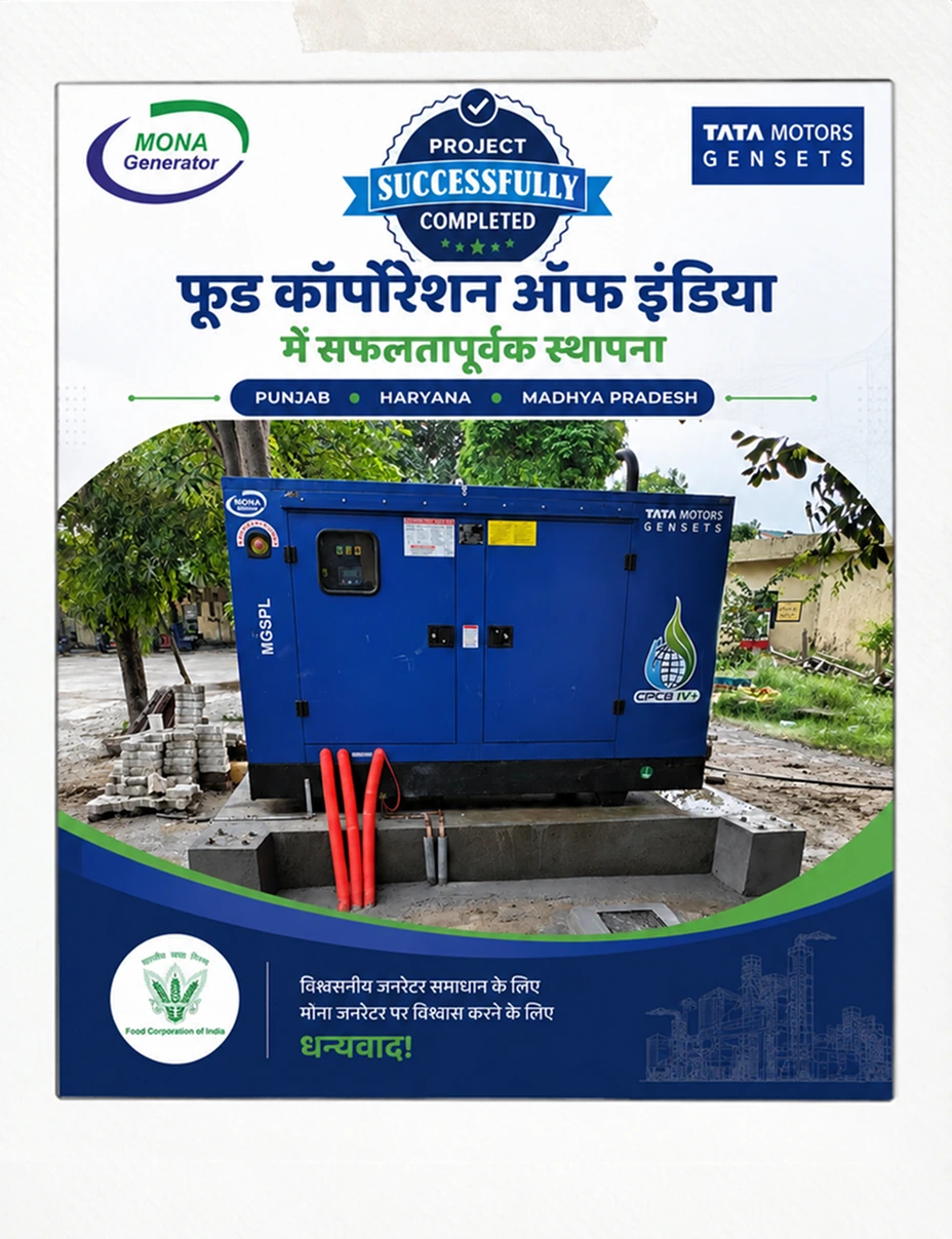 Mona Generator project completed for Food Corporation of India